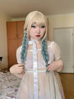 Natsumi
